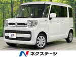 Spacia 4WD