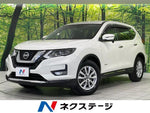 X-TRAIL HYBRID 4WD