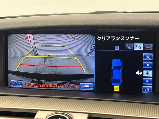 LEXUS LS460