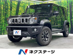 JIMNY NOMADE