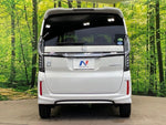 N BOX