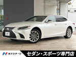 LEXUS LS500h 4WD