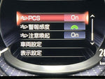 LEXUS LS500h 4WD
