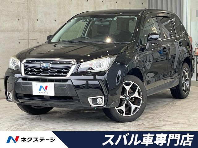 FORESTER