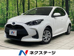 YARIS HYBRID