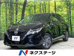 NOTE 4WD