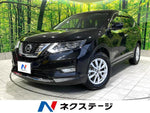 X-TRAIL HYBRID 2WD