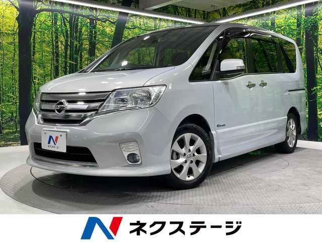 SERENA  S-HYBRID