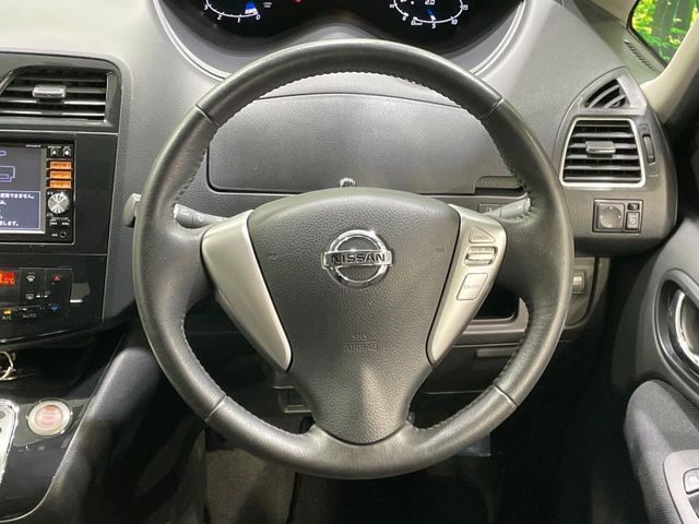 SERENA  S-HYBRID