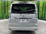 SERENA  S-HYBRID