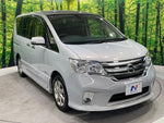 SERENA  S-HYBRID