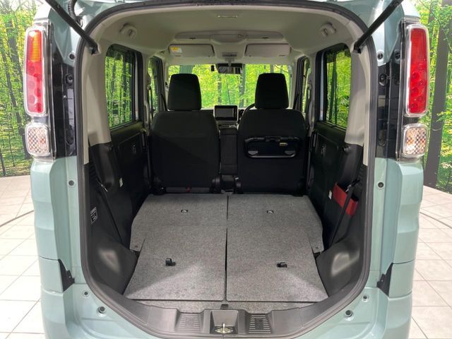 FLAIR WAGON