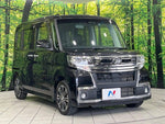 TANTO CUSTOM 4WD