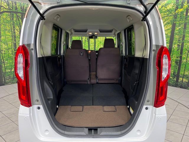 N BOX 4WD