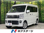 NV100 CLIPPER RIO 4WD