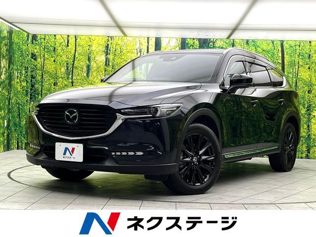 CX-8