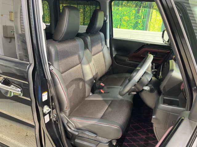 Spacia custom
