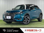 CITROEN DS3 CROSSBACK