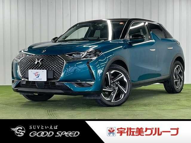 CITROEN DS3 CROSSBACK