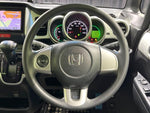 N BOX