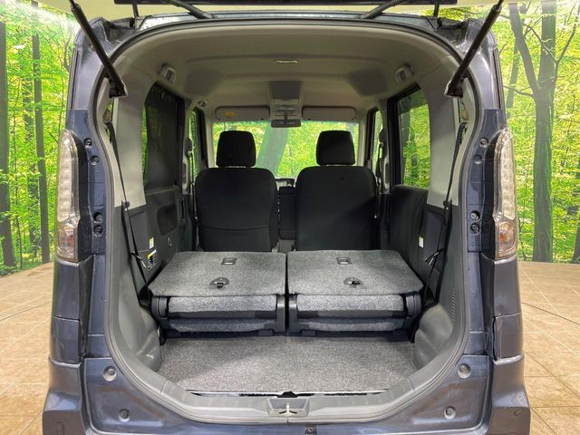 Spacia custom