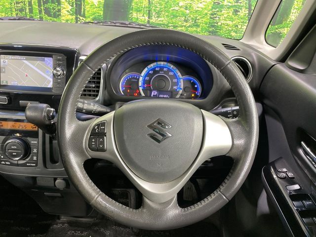 Spacia custom