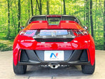 S660