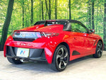 S660