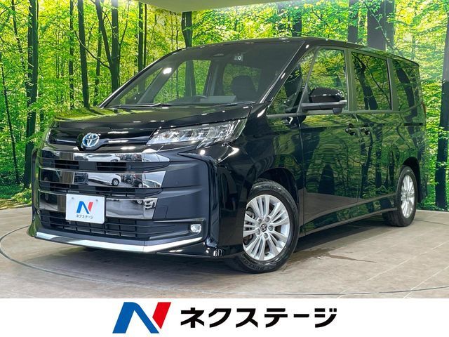 NOAH HYBRID
