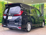 NOAH HYBRID