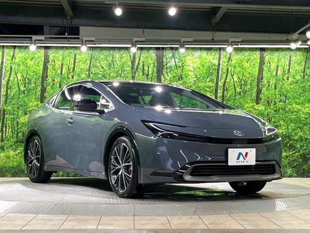 PRIUS