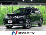 X-TRAIL 2WD