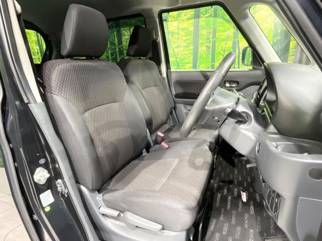 Spacia custom