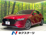 MAZDA3 FASTBACK