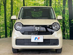 N-ONE