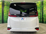 NOAH