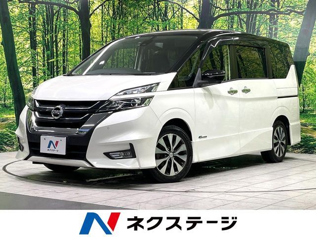 SERENA  S-HYBRID