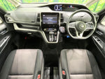 SERENA  S-HYBRID
