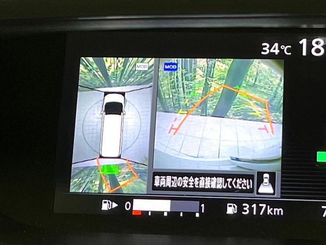 SERENA  S-HYBRID