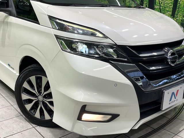 SERENA  S-HYBRID