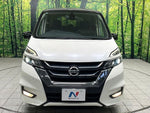 SERENA  S-HYBRID