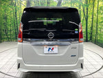 SERENA  S-HYBRID
