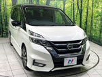 SERENA  S-HYBRID