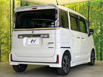 Spacia custom