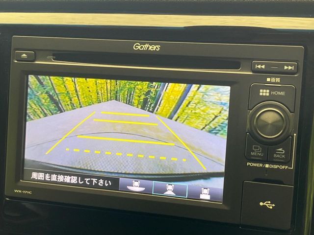 N-WGN