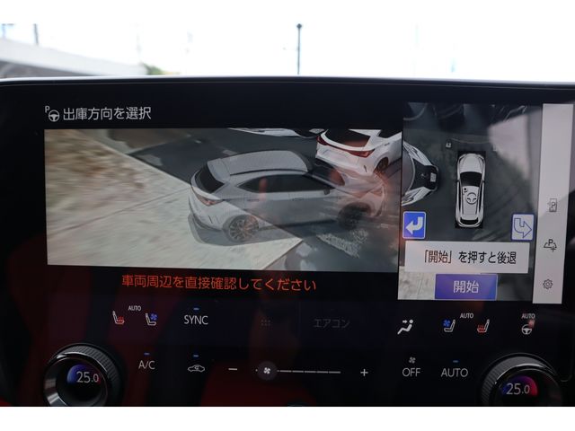 LEXUS NX350h