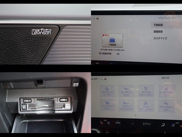 LEXUS NX350h