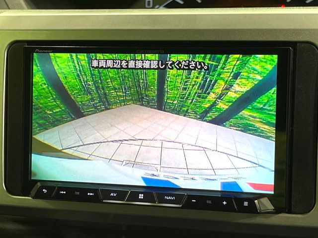 WAKE