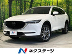 CX-8 4WD