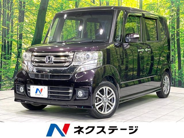 N BOX CUSTOM